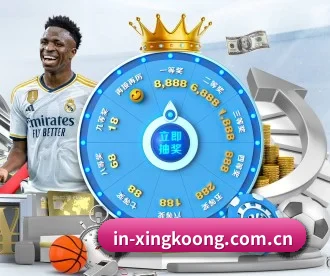in-xingkoong.com.cn APP 深度功能 - xingkong