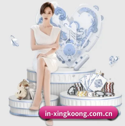 in-xingkoong.com.cn围绕看球场景设计的核心服务 - xingkong
