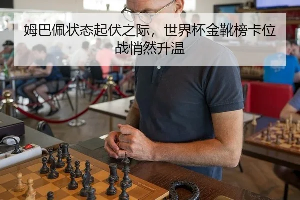 mu-ba-pei-zhuang-tai-qi-fu-zhi-ji-shi-jie-bei-jin-xue-bang-ka-wei-zhan-qiao-ran-sheng-wen-2-988.jpg